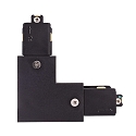 Deko-Light 1- Connecteur en L monophas� D ONE gauche, noir