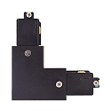 Deko-Light 1- Connecteur en L monophas� D ONE droite, noir