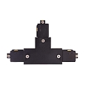 Deko-Light Connecteur en T monophas� D ONE droite-droite-gauche, noir