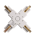 Deko-Light 1- Connecteur en X monophas� D ONE, blanc trafic
