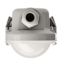 Deko-Light Luminaire pour locaux humides TRI PROOF BASIC 121CM / 36W 840 ON-OFF r�sistant aux chocs, commutable IP65, gris clair 