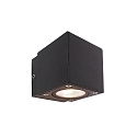 Luminaire mural II SINGLE MINI single, gris fonc�