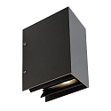Outdoor LED luminaire ARCTURUS I LED wall luminaire, 5.5W, 3000K, 0-90°, IP54, dark grey