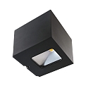 Wall luminaire JABBAH, 220-240V AC/50-60Hz, 13W