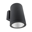 Projecteur de fa�ade SHORELINE PRO ROUND 140 DOWN � 1 flamme, rond, CCT Switch IP65, gris fonc� gradable