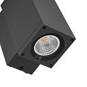 Deko-Light Projecteur de fa�ade SHORELINE PRO LED SQUARE 70 DOWN � 1 flamme, angulaire, CCT Switch IP65, gris fonc� gradable