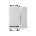Deko-Light Projecteur de fa�ade SHORELINE PRO GU10 ROUND � 1 flamme, cylindrique, avec douille GU10 IP65, blanche