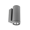 Projecteur de fa�ade SHORELINE PRO ROUND 68 DOWN � 1 flamme, rond, CCT Switch IP65, gris clair gradable