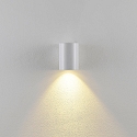 Luminaire mural d�ext�rieur CAN OUTDOOR UP OR DOWN � 1 flamme, cylindrique, rigide GU10 IP65, blanche