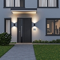 Deko-Light Luminaire mural d�ext�rieur CAN OUTDOOR UP & DOWN haut bas, � 2 flammes, cylindrique, rigide GU10 IP65, noir