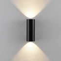 Luminaire mural d�ext�rieur CAN OUTDOOR UP & DOWN haut bas, � 2 flammes, cylindrique, rigide GU10 IP65, noir