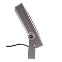  Projecteur d'ext�rieur FLOOD SMD II avec prise de courant, direct, commutable IP65 | IP44, argent 