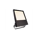 Projecteur ATIK, noir 