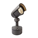 Projecteur d'ext�rieur KEID IP65, gris fonc�