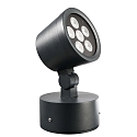 Projecteur d'ext�rieur COLT 16W RGBW RGBW, r�glable IP65, gris fonc� gradable