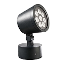 Projecteur d'ext�rieur COLT 25W RGBW RGBW, r�glable IP65, gris fonc� gradable