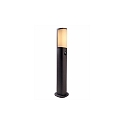 Lampadaire BEACON II avec capteur IP44, gris 