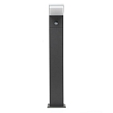 Deko-Light outdoor floor lamp TUCANAE MOTION with motion detector IP54, dark grey 