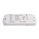 Dimmer DALI CV 3CH contr�lable par DALI, blanche