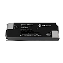 Unit� d�alimentation Led BASIC, DIM, CC, D105040NTF/40W courant constant, dimmable, noir 