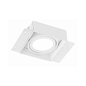 Insert de cardan MODULAR SYSTEM  sans cadre, blanc mat