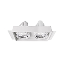Insert de cardan MODULAR SYSTEM  sans cadre, blanc mat