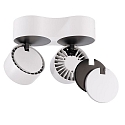 Deko-Light Capot UNI II - COOLER FRONT COVER, blanche