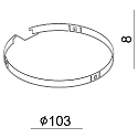 Capot UNI II MAX - COOLER FRONT COVER, blanche