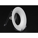 Deko-Light R�flecteur UNI II MAX - REFLECTOR, blanc mat