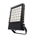 Deko-Light Grille de protection ATIK, noir 