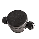 Deko-Light Distributeur de c�bles 2 voies, noir 