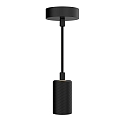 Luminaire � suspension ALILX WAVE 5M � 1 flamme, langue, r�glable E27 IP20, noir gradable