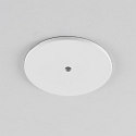 Adaptateur pour luminaire suspendu � DA 68MM / RECESSED rond, version pour montage encastr�, blanc trafic