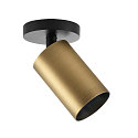 Deko-Light Bo�tier pour montage en surface CAN MIX'N MATCH 1/2 - SPOT HEAD (CEILING / 3PHASE) cylindrique, rigide, m�canique, bronze