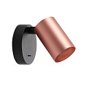 Deko-Light Bo�tier pour montage en surface CAN MIX'N MATCH 1/2 - SPOT HEAD (WALL / TABLE / FLOOR) cylindrique, m�canique, or rose