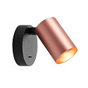 Deko-Light Bo�tier pour montage en surface CAN MIX'N MATCH 1/2 - SPOT HEAD (WALL / TABLE / FLOOR) cylindrique, m�canique, or rose