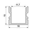 Deko-Light Profil en U AU-02-10, 10-11,3 mm haut, argent anodis�