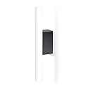 Decor Walther Luminaire mural OMEGA 2 S14d 30-60cm 1 sockel IP20, chrome 