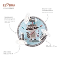 Elobra Luminaire de plafond LITTLE INDIANS �WASCHB�R OSKAR� 3 flammes E14, bleu, marron