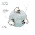 Elobra Luminaire de plafond SCANDI �SAVANNE� 3 flammes E14, orange