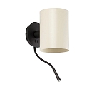 Luminaire mural GUADALUPE E27 IP20, beige, noir mat 