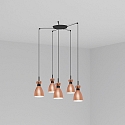 Faro Luminaire à suspension RETRO 5 flammes E14 IP20, cuivre, mat 