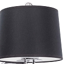 Faro Luminaire mural MONTREAL E27 IP20, chrome, noir 