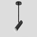 Luminaire à suspension LINK GU10 IP20, noir mat 