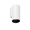 Luminaire mural STAN GU10 IP20, blanc mat 