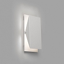 Faro Luminaire mural HOMS R7S IP20, blanc mat 