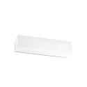 Luminaire mural EACO à 2 flammes G9 IP20, blanc mat 