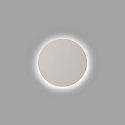 Faro Luminaire mural LUNA LED IP20, blanc mat 