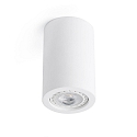 Luminaire de plafond SVEN R GU10 IP20, blanc mat 