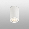 Faro Luminaire de plafond SVEN R GU10 IP20, blanc mat 
